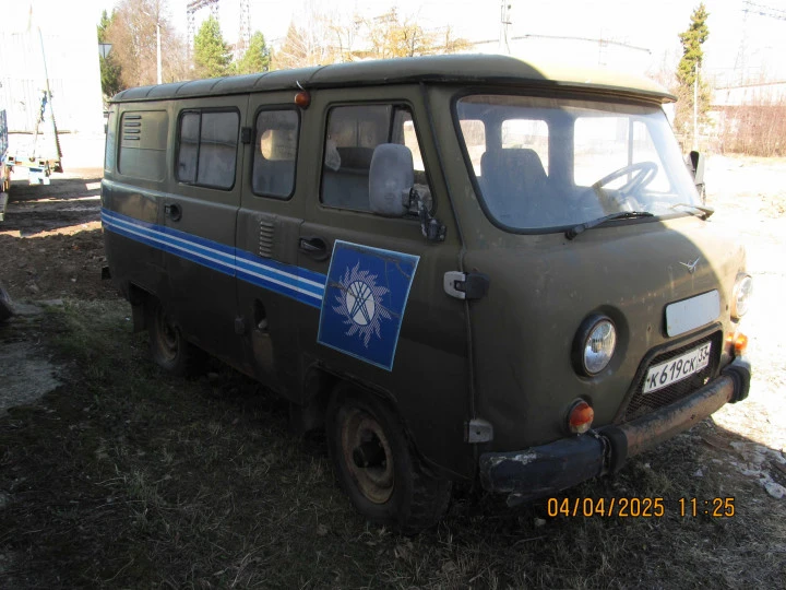 Грузовой УАЗ-390902